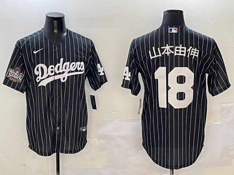 Men Los Angeles Dodgers #18 Yamamoto Black Stripe Jointly Name 2025 Nike MLB Jersey style 17